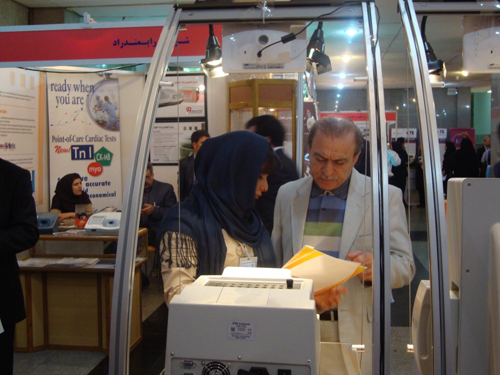 سدیمان آنالایزر